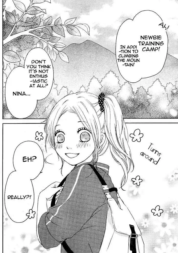 Kokoro Botan Chapter 1 6